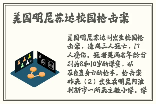 午夜国产AⅤ精品一区二区